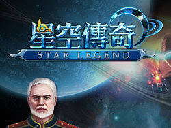 FACEBOOK的一些小游戏-星空传奇