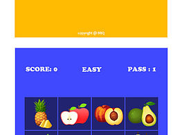 設(shè)計(jì)的一款小游戲