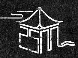 淮北精神文明建设