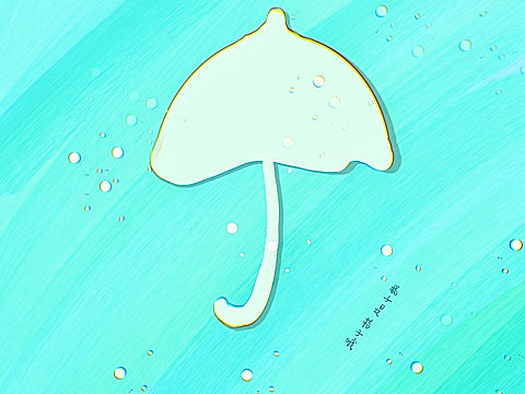 Procreate插画｜听雨