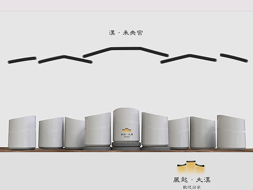 2016一年作品（个人主页-ZMTk4NjIxMTY=） - 生活用品 - 站酷设计师李昊HAOQI原创素材 - 站酷ZCOOL
