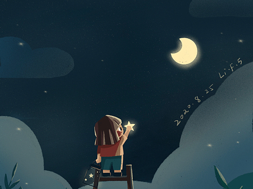 摘星星的女孩