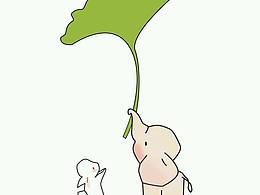 图形创意-为你遮阳