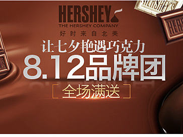 小钻展（个人主页-ZMTcxMzAyMTI=） - 电商 - 站酷设计师三横竖原创素材 - 站酷ZCOOL