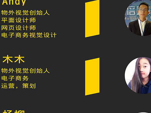 美工户外海报（个人主页-ZMjE3NTg3NDA=） - 品牌 - 站酷设计师陈安在线原创素材 - 站酷ZCOOL