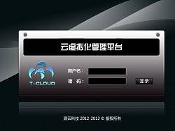 tcloud的登錄界面（個(gè)人主頁(yè)-ZMjMwNzc2MA==） - 軟件界面 - 站酷設(shè)計(jì)師bxax原創(chuàng)素材 - 站酷ZCOOL