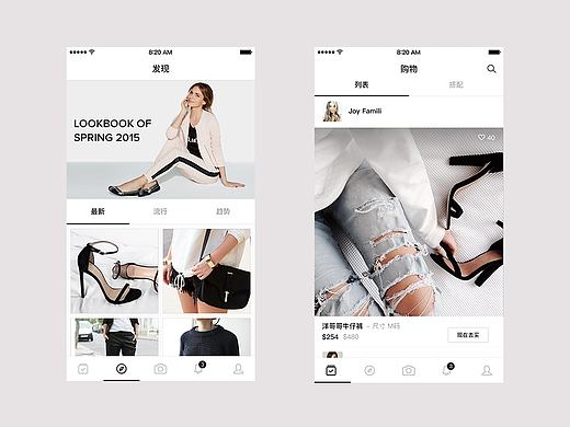 女装app