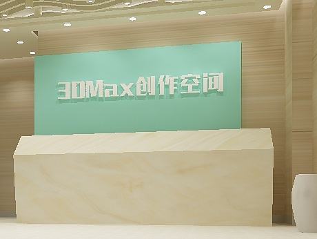 3DMax小练习