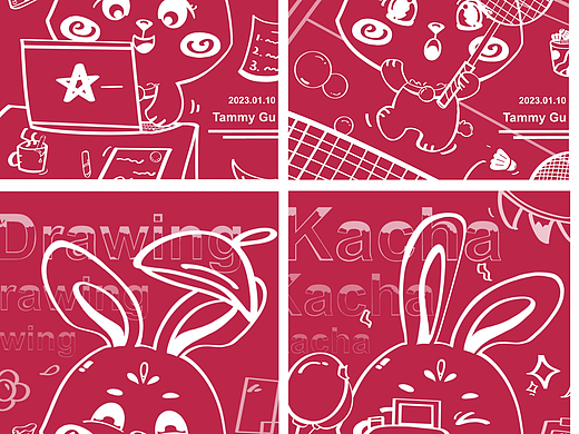 【PANTONE 非凡洋红】原创ME 兔表情展示