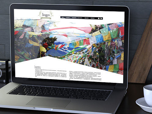 温馨个人企业网站首页第三弹