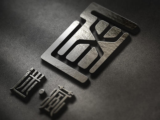 舍可策划案例：迷藏 藏传潮物品牌形象设计
