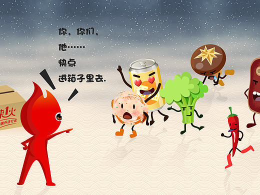 AE Logo演绎素材