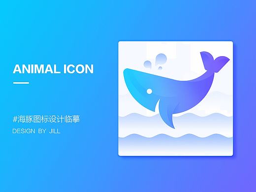 造型师之五