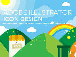 ILLUSTRATOR&nbsp;ICON&nbsp;DESIGN