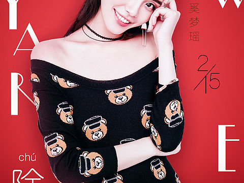 海报