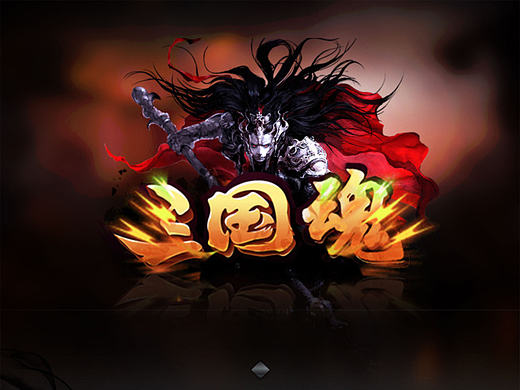 三国魂-三国风游戏UI界面