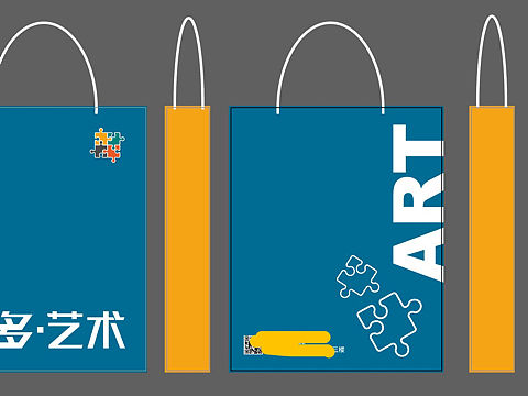 教育机构宣传品