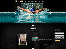 长青湾会所网站首页