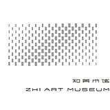 知美术馆ZHIART的头像
