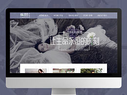 婚纱