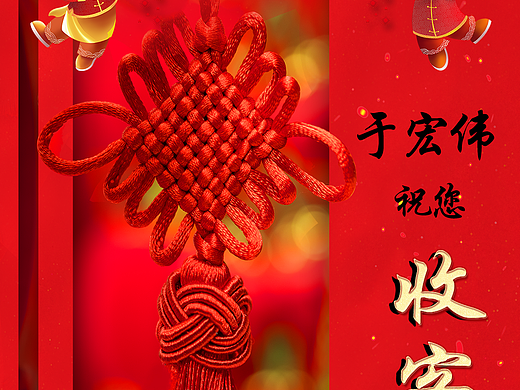 旅游（个人主页-ZNDIxMTY2MDA=） - 其他平面 - 站酷设计师jy681019原创素材 - 站酷ZCOOL