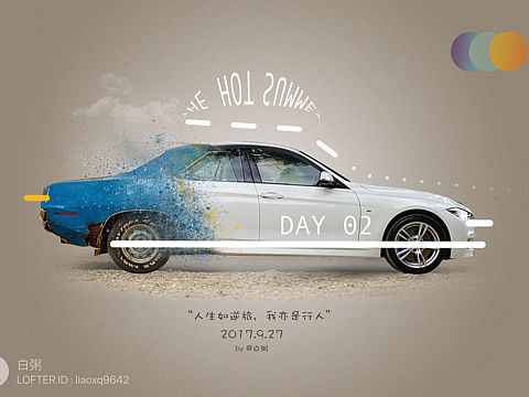 一组海报设计练习（个人主页-ZMjQ5OTIzMDg=） - 海报 - 站酷设计师白粥白白原创素材 - 站酷ZCOOL