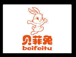 儿童服装用品LOGO