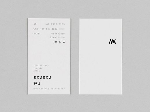 Name card design / Self promotion 名片设计