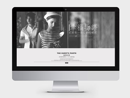 婚摄页面