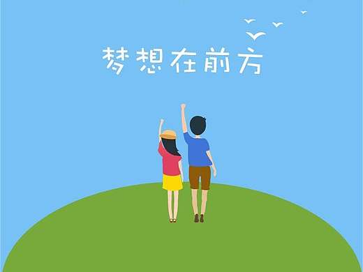 APP引导页（个人主页-ZMTgwMjczODA=） - APP界面 - 站酷设计师cherry_赵原创素材 - 站酷ZCOOL