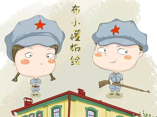 新疆博物馆军垦小人物新疆博物馆文创