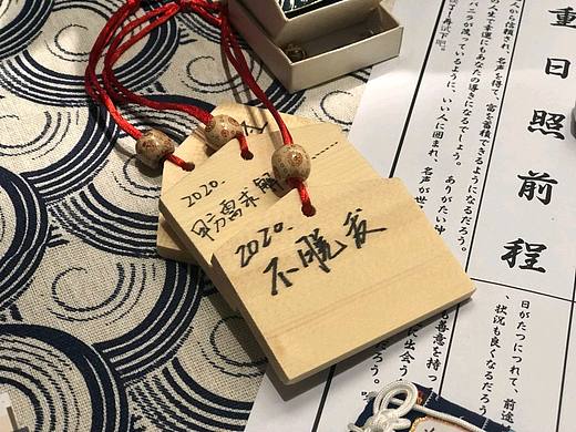 毕设