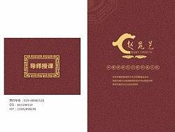 中國風(fēng)（個人主頁-ZMzEwMzI3Ng==） - 其他平面 - 站酷設(shè)計師西安無為原創(chuàng)素材 - 站酷ZCOOL