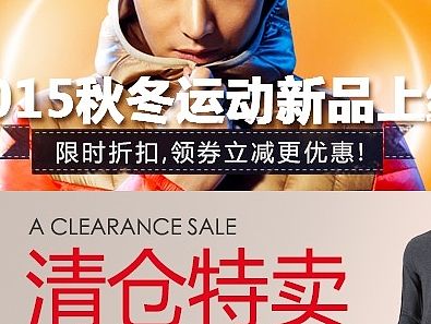 BANNER（个人主页-ZMTQ0ODUyMjg=） - 宣传物料 - 站酷设计师向北的向日葵原创素材 - 站酷ZCOOL