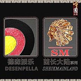 德森派乐酋长大陆的头像