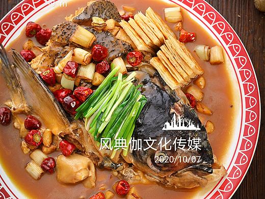 美食 摄影 鱼头泡饼 爱美食 吃货 餐饮人