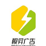 视昇设计工作室的头像