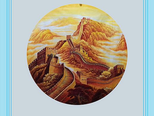 金长城
