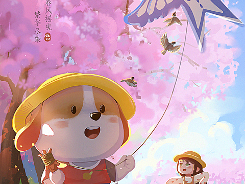 節日插畫之王次狼的春分