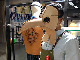 革物念-鸟嘴医生面具