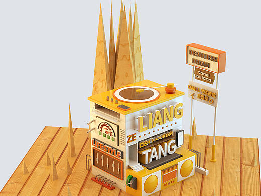 C4D，我！！！