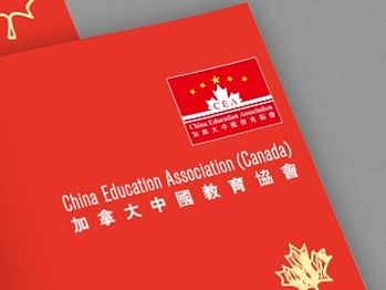 畫冊設(shè)計（個人主頁-ZMTI5ODQ2ODA=） - 書籍/畫冊 - 站酷設(shè)計師利明原創(chuàng)素材 - 站酷ZCOOL