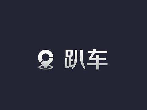 一款关于在线停车的APP