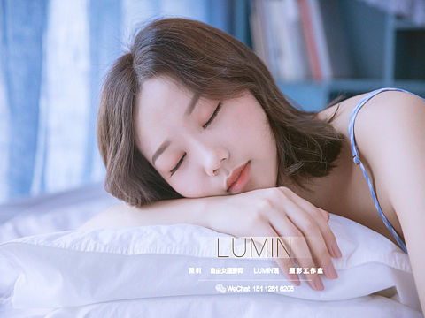 居家小清新写真 个人写真摄影 女摄约拍  深圳LUMIN  