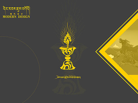 藏式𝐋𝐎𝐆𝐎设计（个人主页-ZNTQ5ODk1MzY=） - Logo - 站酷设计师RAIN136原创素材 - 站酷ZCOOL