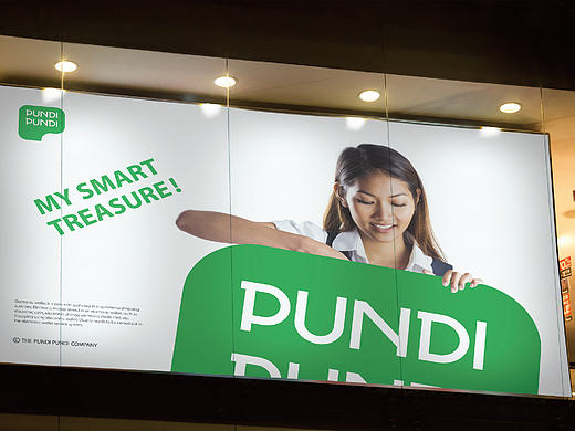 PUNDI PUNDI 电子钱包logo视觉形象设计