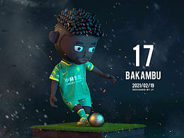 呆萌的巴坎布|C4D|国安|新款球衣大概版