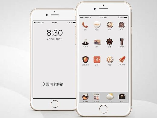 乡味APP（个人主页-ZMTI5MzYyODA=） - APP界面 - 站酷设计师DAVISWY原创素材 - 站酷ZCOOL