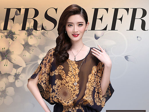 高端女装详情设计