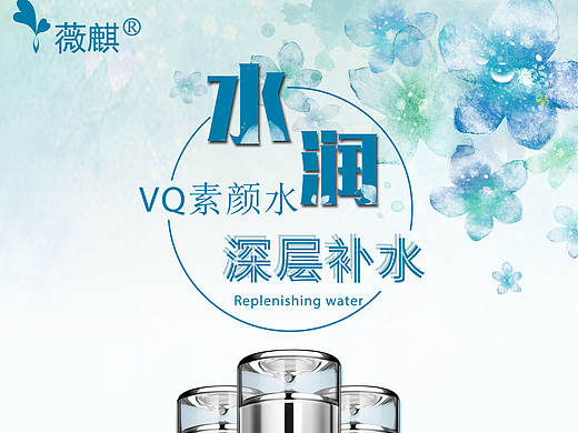 微商平面设计 第三弹（个人主页-ZMjA5ODQ5NTY=） - 海报 - 站酷设计师张小胖灬原创素材 - 站酷ZCOOL